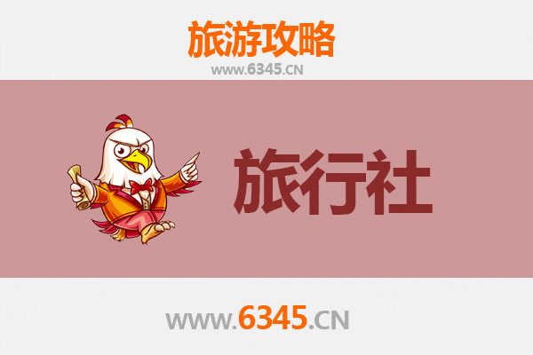 阳泉平定旅行社精选推荐：地道体验与深度游玩攻略