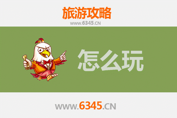 阳泉平定出发：杭州西湖深度旅游攻略